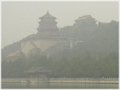 Beijing  (203)